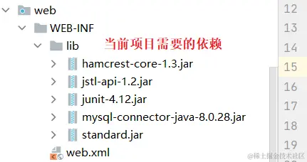 image-20230831164225352