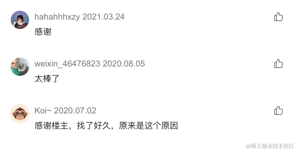 image-20240228233916313