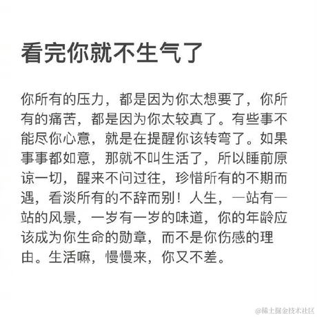 已注销于2023-03-13 00:23发布的图片