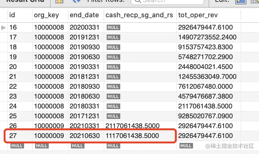 image-20210722113626073