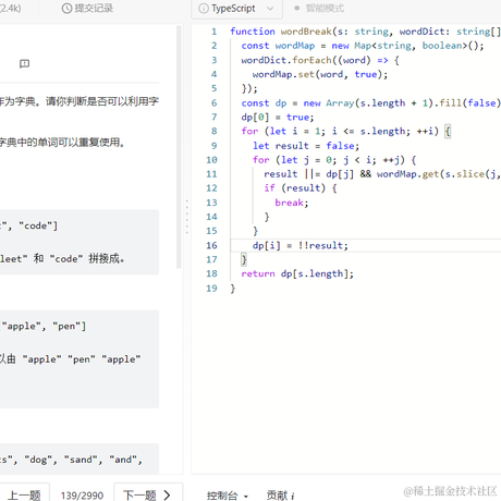 路人贾富甲一方于2023-04-09 14:15发布的图片