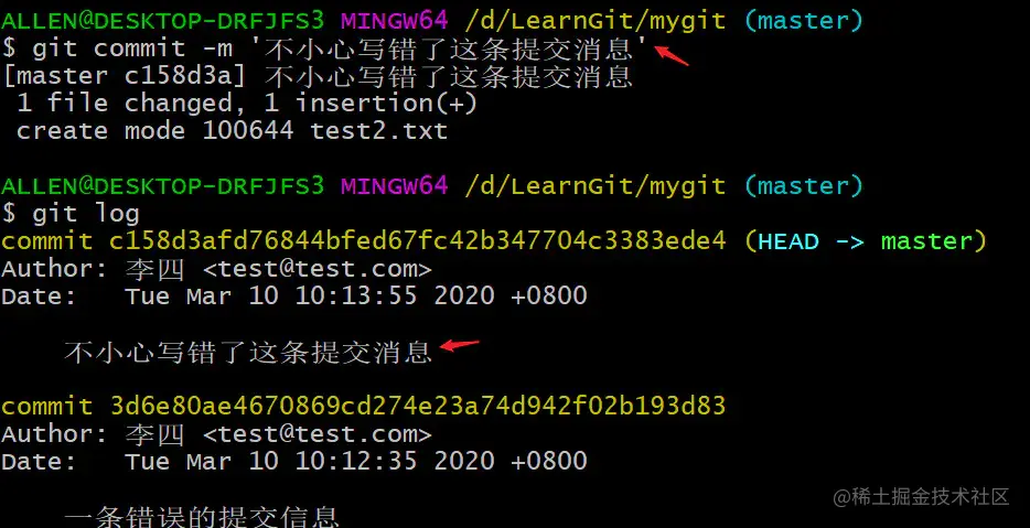 image-20200310101619708