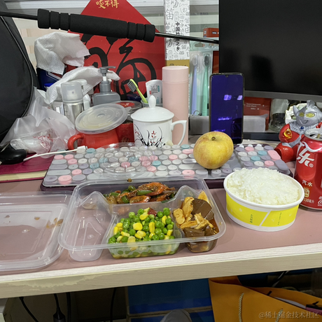 江涛学编程于2023-02-24 11:55发布的图片