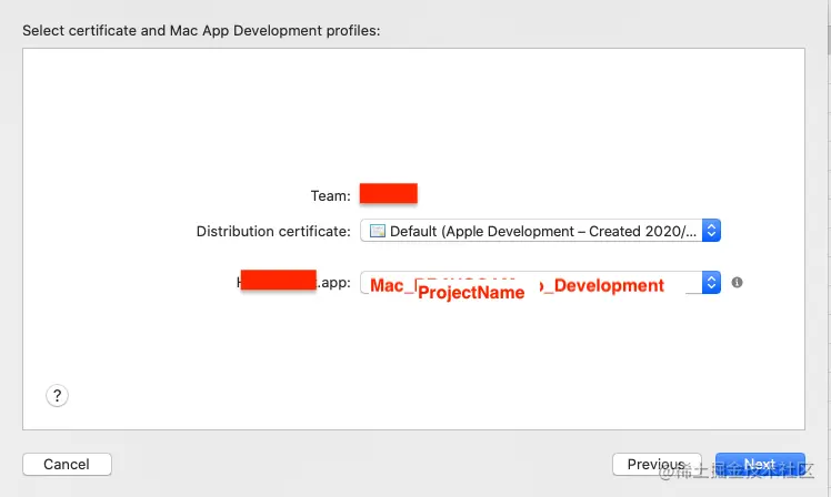 选择相应的描述文件——Mac_ProjectName_Development