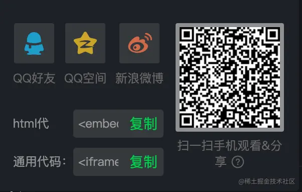 image20220829112837722png