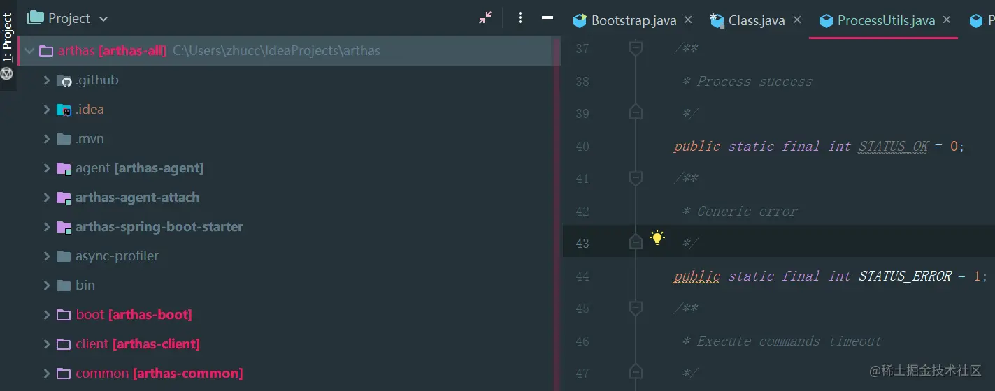 image-20210101141004000