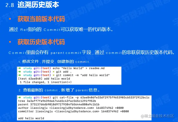 image-20220526105253152