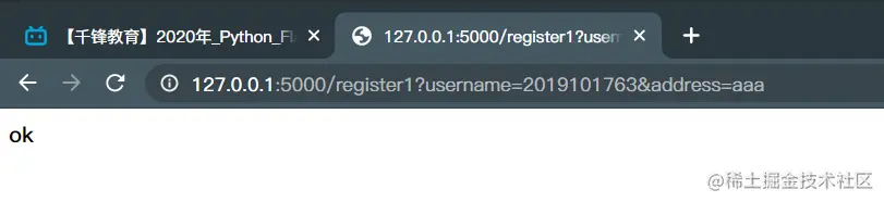 image-20210111102404119