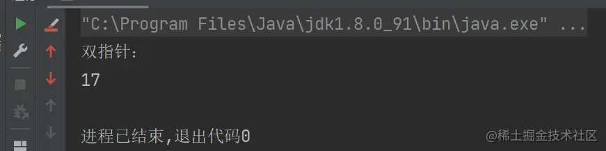 image-20230211192407697