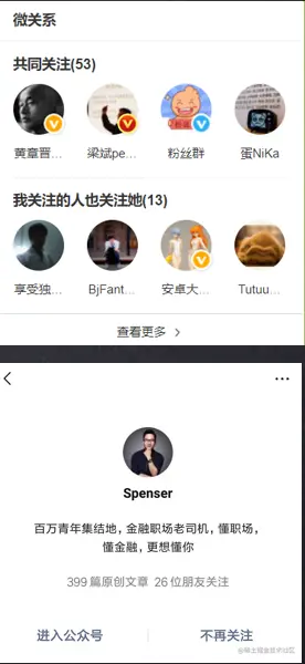 image-20210910142927757