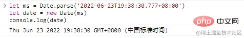 image-20220623194030648