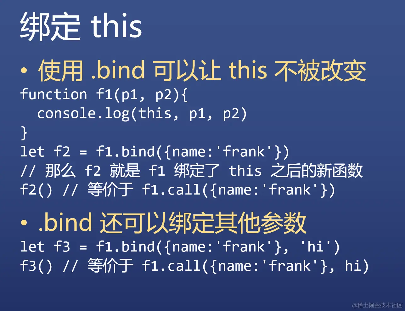 屏幕截图 2022-06-18 153200.png