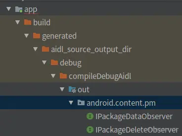 aidl生成的类文件