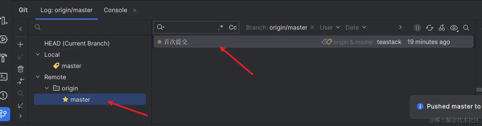 image-20231012224823154
