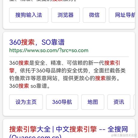 编程圈子于2021-12-21 18:31发布的图片