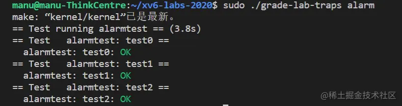 image-20220516232224683