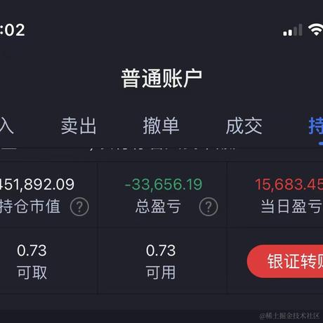用户10086_于2022-04-08 15:07发布的图片