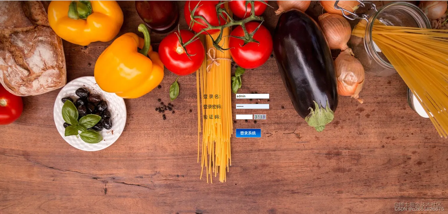 请添加图片描述