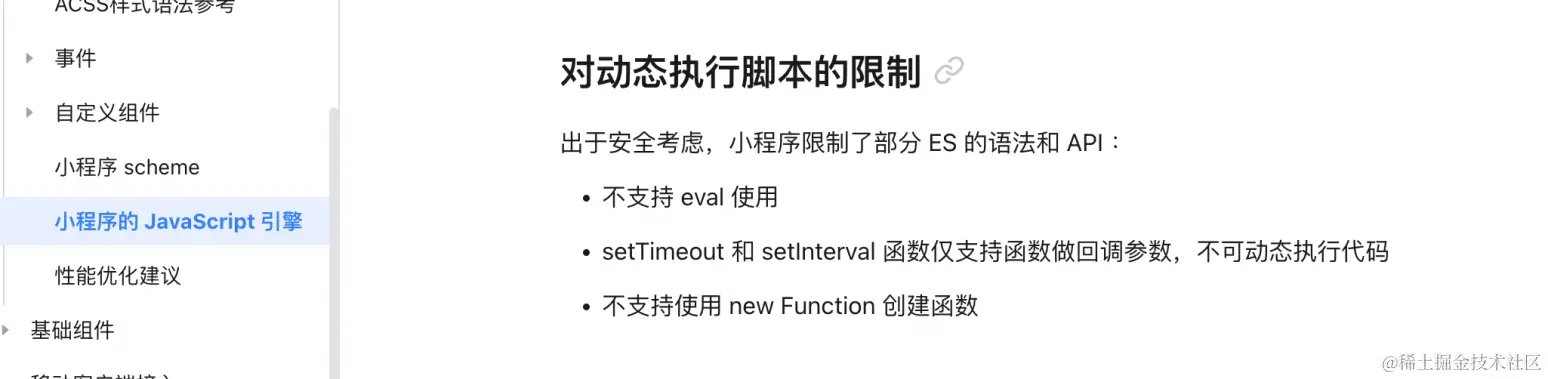 image (5).png