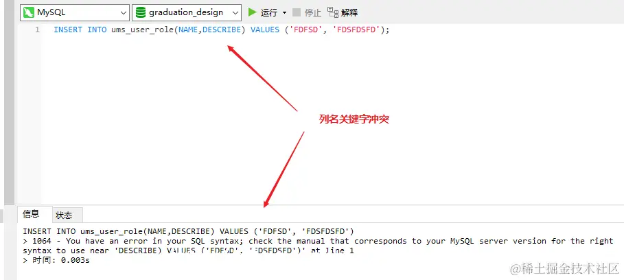 [外链图片转存失败,源站可能有防盗链机制,建议将图片保存下来直接上传(img-K4eP1h4q-1587799766958)(en-resource://database/29960:1)]