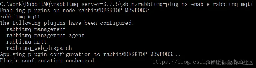 图片里大致是说你已经启动了这一堆插件