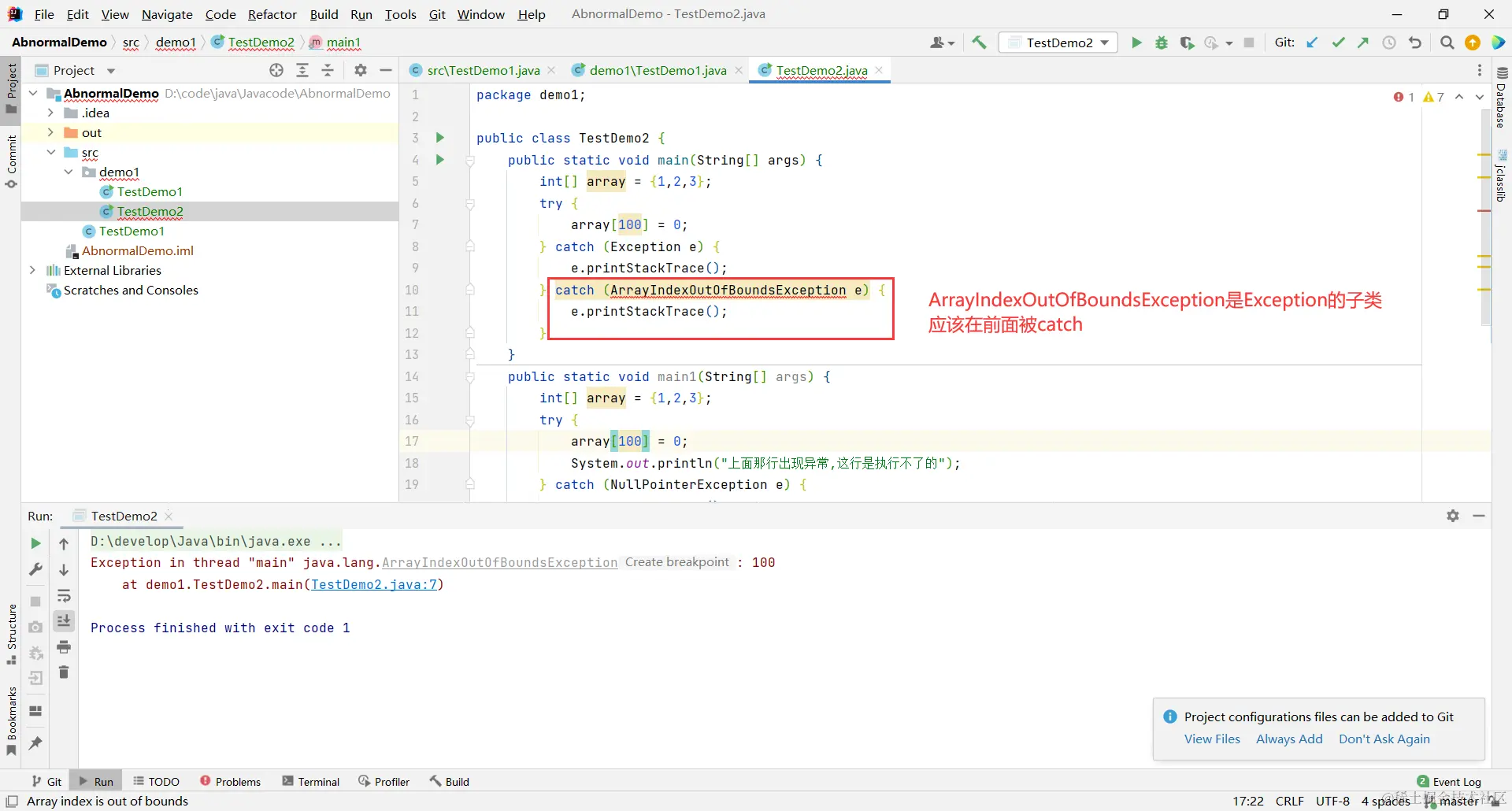 image-20220611200231030