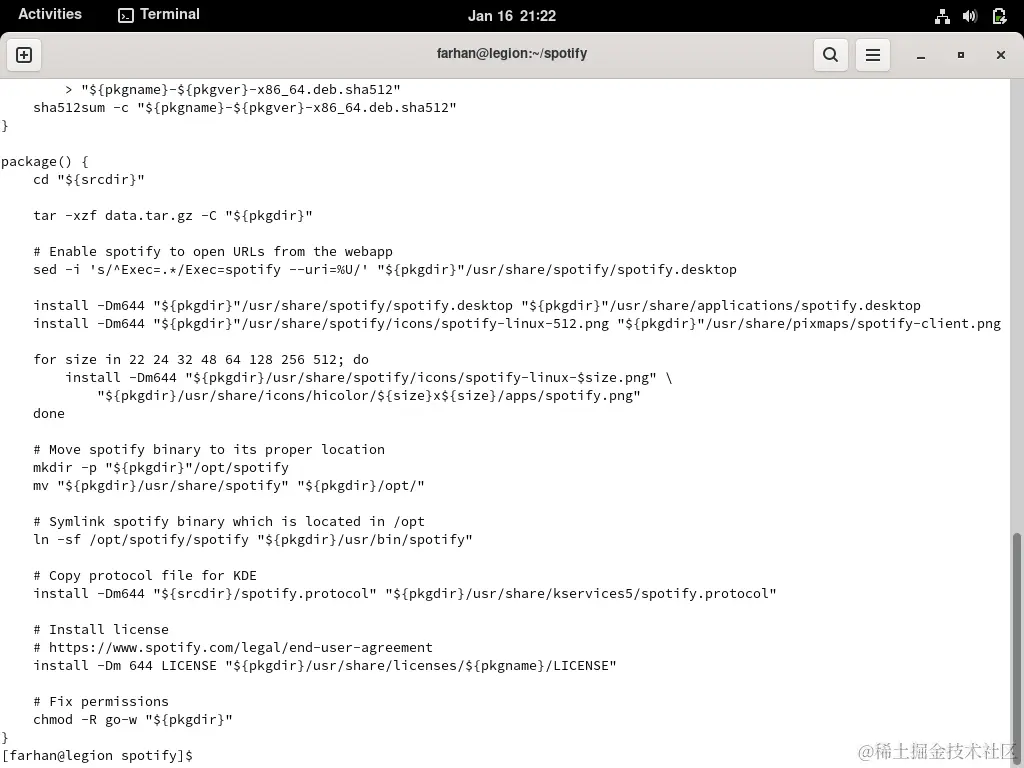 VirtualBox_archlinux-2022.01.01-x86_64_16_01_2022_21_22_37