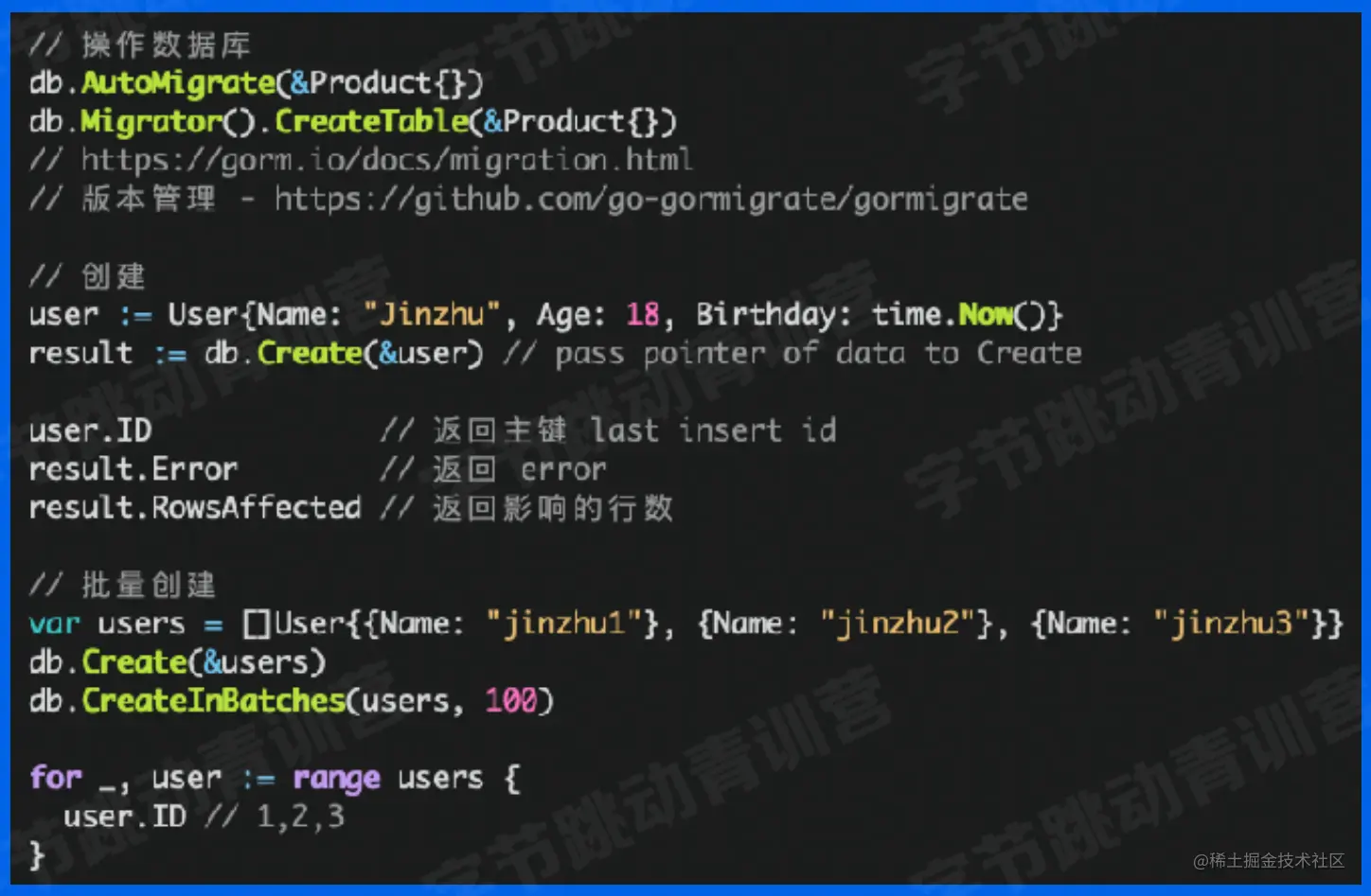 image-20220517001536906