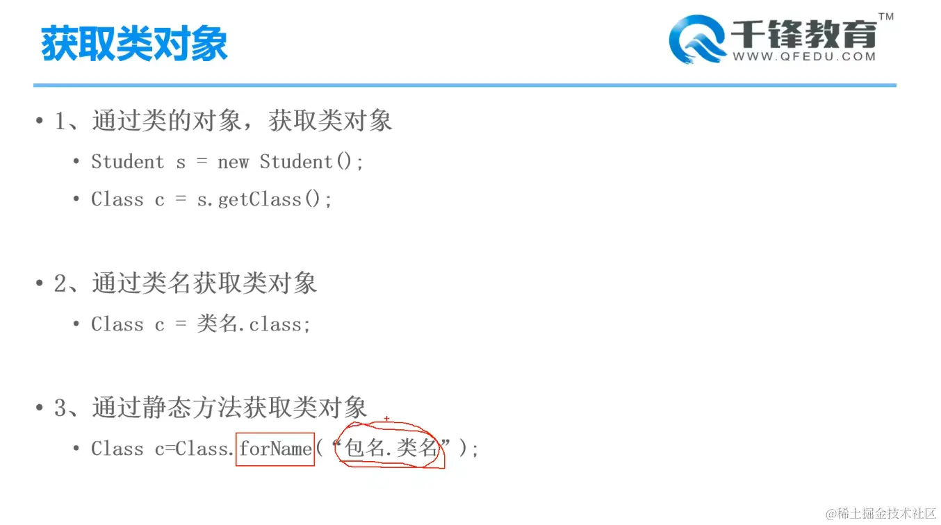 image-20220219194226379