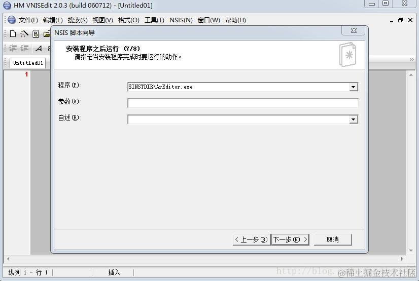 这里写图片描述