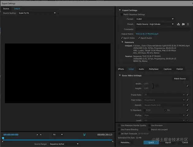 Export window in Premiere Pro