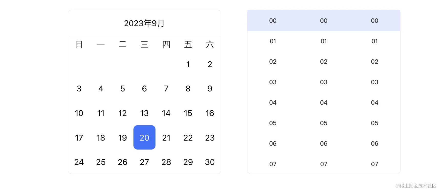 截屏2023-09-27 22.58.57.png