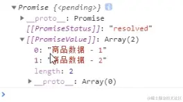 image-20220205094107464