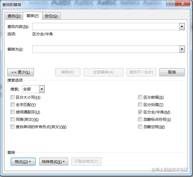 image-20221127233436638.png