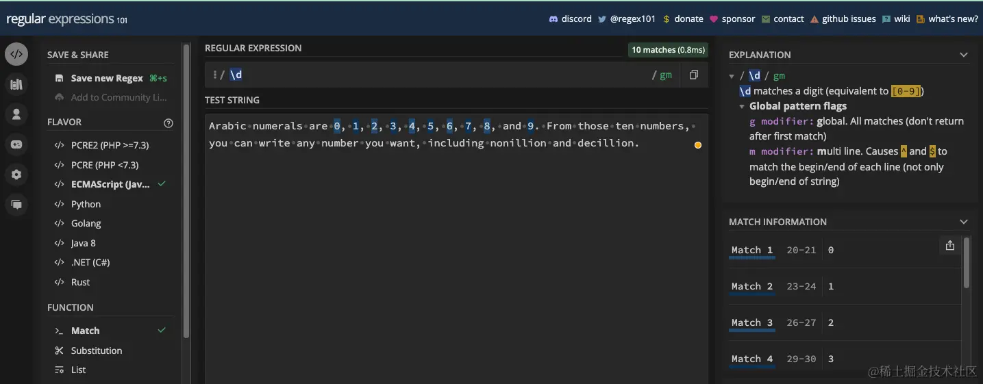 Screenshot-2023-07-25-at-12.27.21