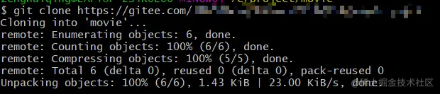 image-20210513203648637