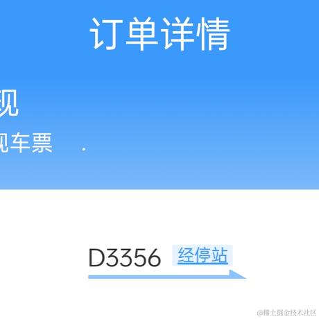 LD2721于2024-01-27 17:34发布的图片