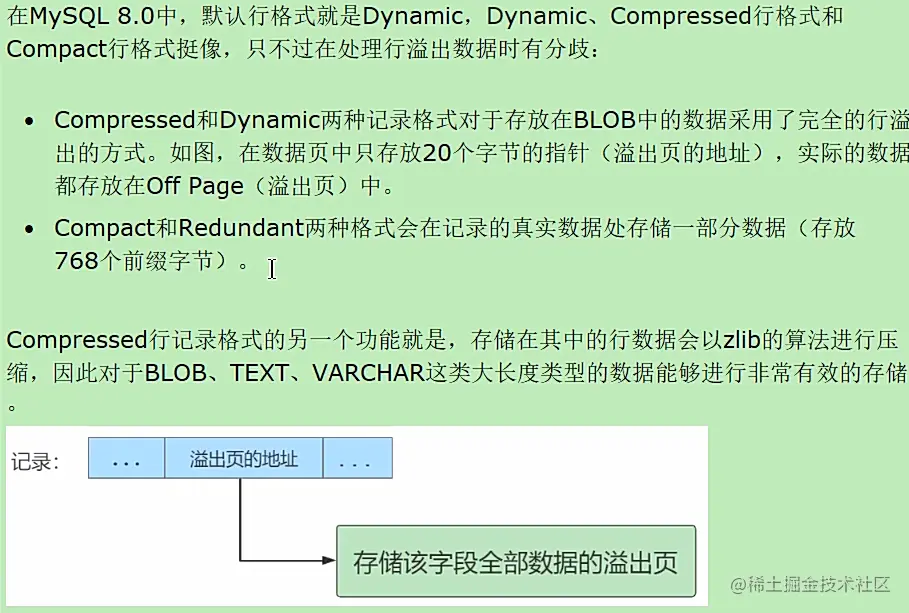 image-20220121145640984