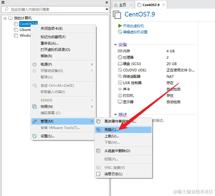 image-20231004205706565