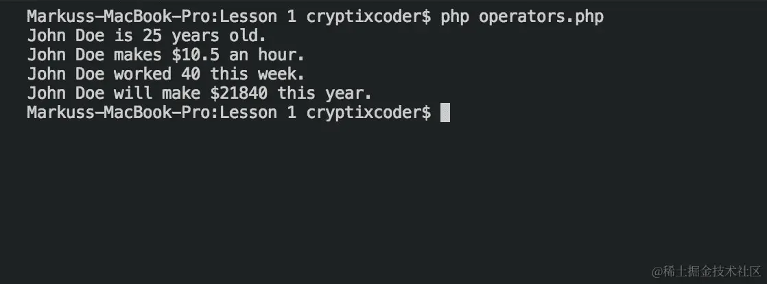 组合变量和运算符