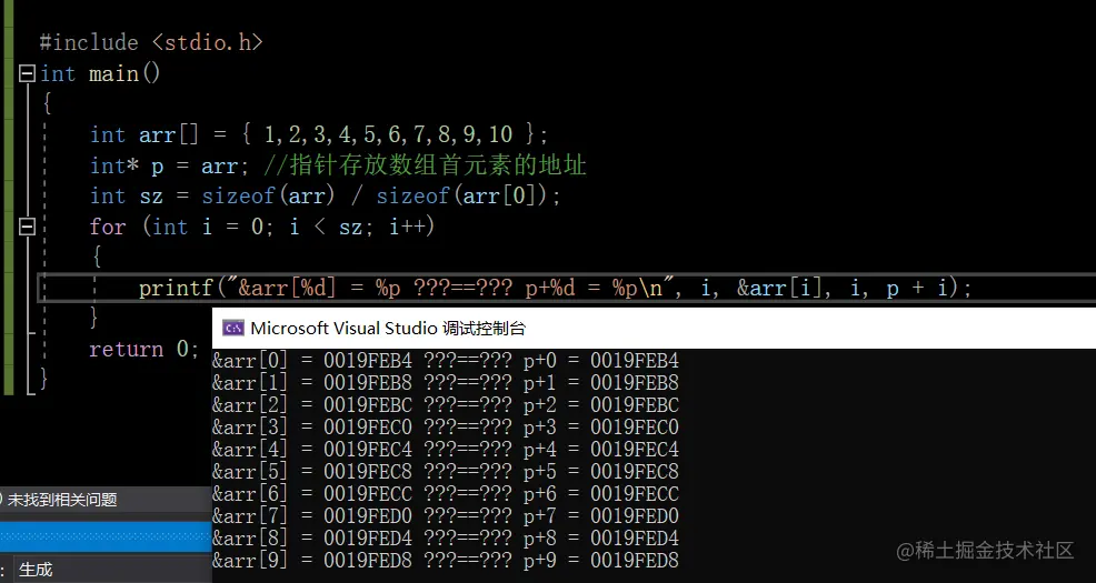 image-20220516000023281