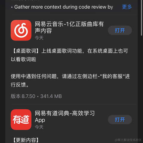 iHTCboy于2022-05-16 19:29发布的图片
