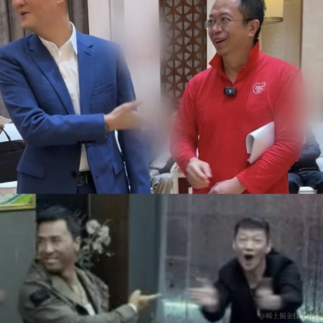 德育处主任于2024-04-23 07:46发布的图片