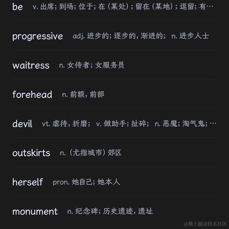 顶碗人Aviator于2022-12-19 21:28发布的图片