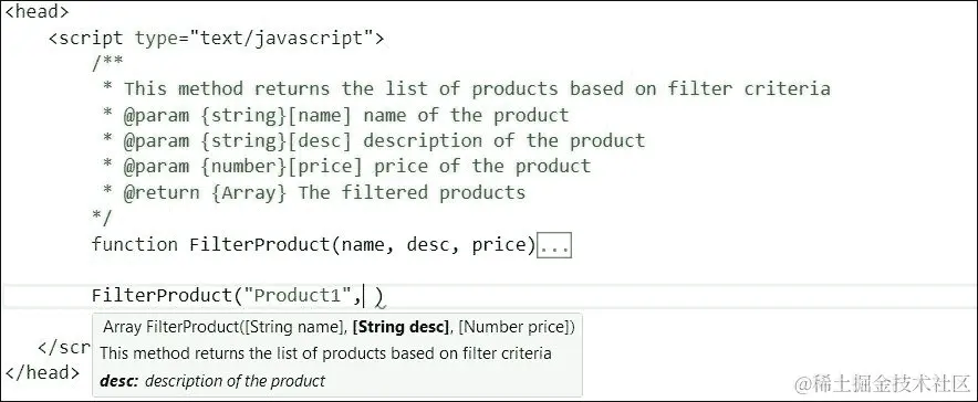 Visual Studio 2015 IDE 中 JavaScript 的新编辑体验