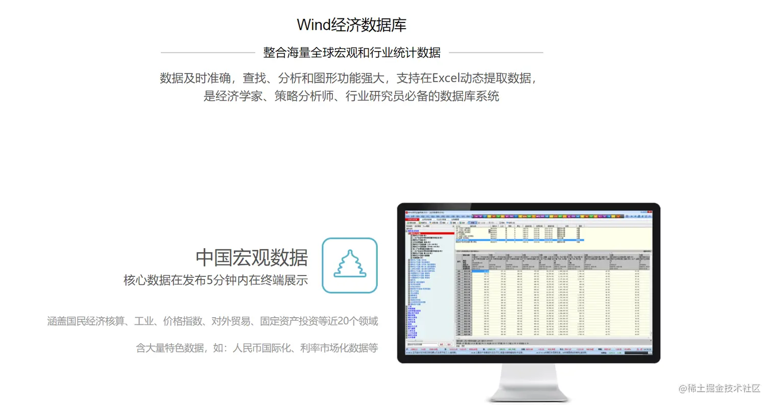 熬夜整理出20个免费又实用的数据源网站！再也不愁找不到数据练手