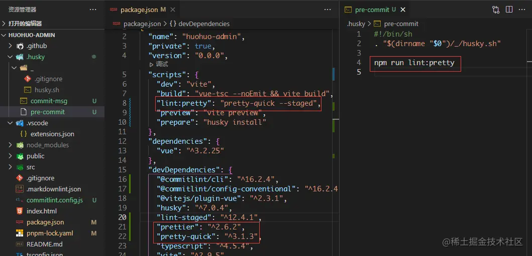image-20220428223544526
