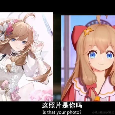 蓝莓南瓜裤于2023-06-28 18:42发布的图片