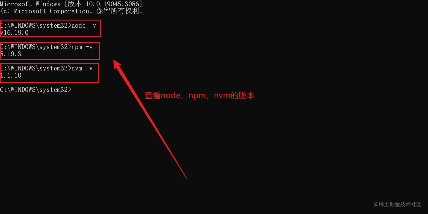 image-20230624180830876
