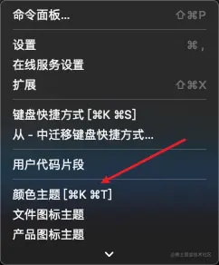 image-20211227003017795